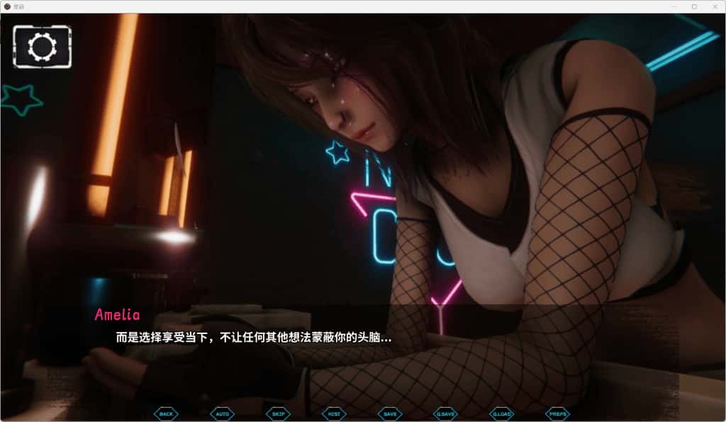 视觉数据5